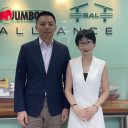 Jumbo-SAL teams move into single office in China