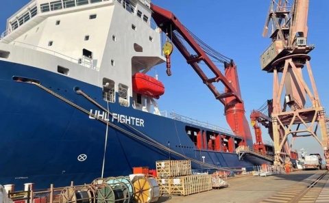 United Heavy Lift takes delivery of MV UHL Fighter