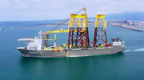 HAL completes acquisition of additional Boskalis shares