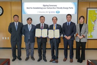 Korean Register to support development of methanol bunkering in Ulsan