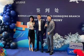 Rhenus expands in China with new office in fast-growing Chongqing