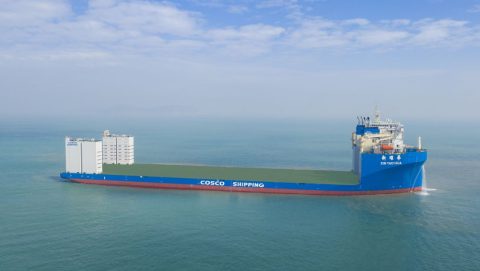 Marjan PK1 platform job secured by Cosco Shipping Specialized Carriers