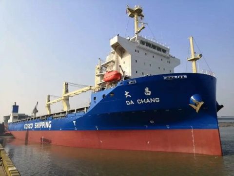 COSCO Shipping trials biofuel on its MPP Da Chang
