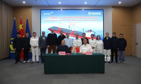 dship Carriers orders four 15,000 dwt MPPs