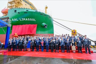 AAL christens first Super B-Class heavy lift MPP, AAL Limassol