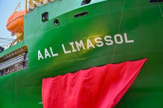 AAL Limassol ready for maiden voyage